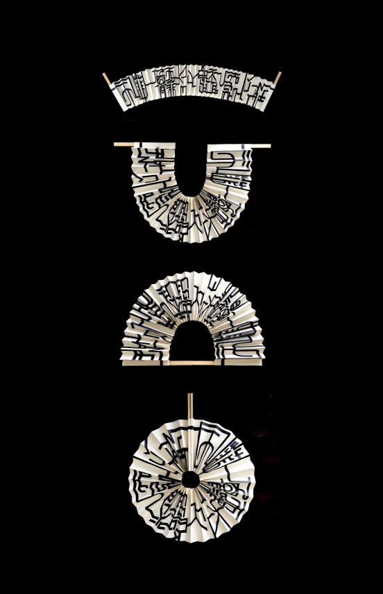 Self portrait sculpture